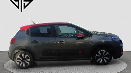 Used 2020 Citroën C3 Flair Hatchback | £6,295 (Fair price)