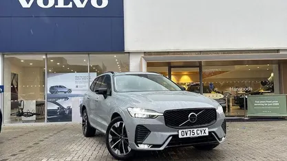 Used Volvo XC60 Ultra 250 HP (183 kW) 2026 SUV