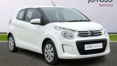 Used 2018 Citroën C1 Feel Hatchback | £5,500 (Fair price)