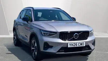 Used Volvo XC40 Plus 197 HP (144 kW) 2026 Silver SUV