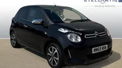 Used 2020 Citroën C1 Flair Hatchback | £8,382 (Fair price)