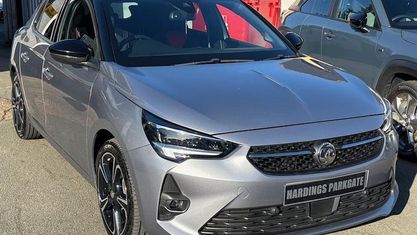Begagnad Vauxhall Corsa Edition 131 HK (96 kW) 2022 Grå Halvkombi