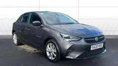 Grey Used 2020 Vauxhall Corsa Hatchback | £9,772 (Fair price)