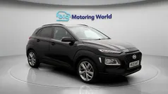 Used 2020 Hyundai Kona Edition SUV | £9,412 (Good price)