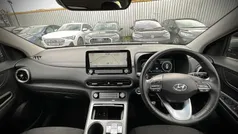 Used 2023 Hyundai Kona Premium SUV | £9,790 (Fair price)