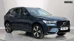 Blue Used 2023 Volvo XC60 Plus SUV | £33,900 (Fair price)