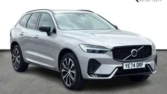 Silver dawn Used 2024 Volvo XC60 Plus SUV | £40,490 (Fair price)