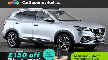 Used MG HS Exclusive 162 HP (119 kW) 2023 SUV
