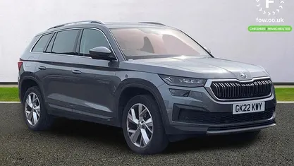 Used Skoda Kodiaq SE L 150 HP (110 kW) 2021 SUV
