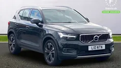 Used 2020 Volvo XC40 Inscription SUV | £21,999 (Good price)