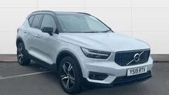 Used 2019 Volvo XC40 R-Design SUV | £22,382 (Good price)