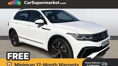 Used VW Tiguan R-line 150 HP (110 kW) 2023 SUV