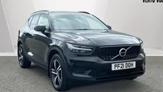 Used 2022 Volvo XC40 R-Design SUV | £25,897 (Fair price)