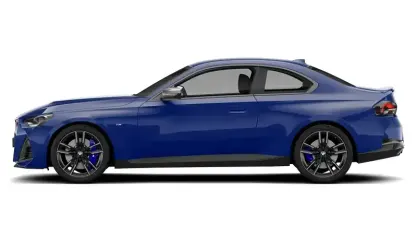 New BMW M2 480 HP (353 kW) 2026 Coupe