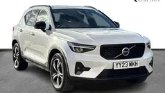 Crystal white Used 2023 Volvo XC40 Plus SUV | £29,892 (Fair price)
