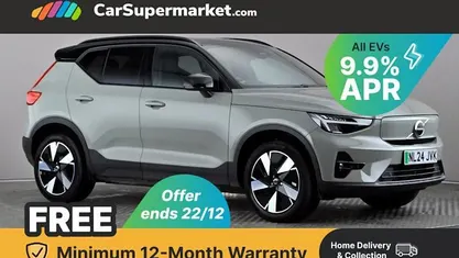 Used 2023 Volvo XC40 Plus SUV | £26,697 (Fair price)