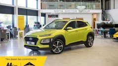 Yellow Used 2019 Hyundai Kona Edition SUV | £10,349 (Fair price)