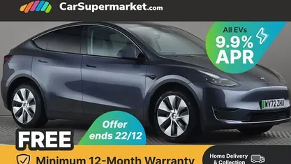 Used 2025 Tesla Model Y Long Range AWD SUV | £23,897 (Super price)