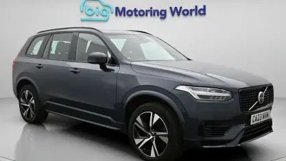 Used Volvo XC90 Plus 455 HP (334 kW) 2023 Blue SUV