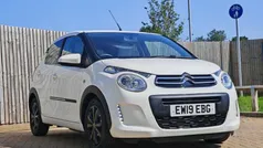 Used 2021 Citroën C1 Hatchback | £7,990 (Fair price)