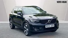 Black Used 2024 Volvo XC40 Plus SUV | £31,788 (Fair price)