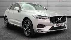 Used 2020 Volvo XC60 Momentum SUV | £23,590 (Fair price)