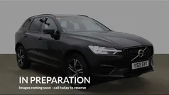 Used 2021 Volvo XC60 R-Design SUV | £27,755 (Fair price)