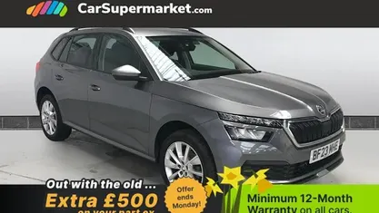 Used Skoda Kamiq SE Drive 95 HP (69 kW) 2023 Grey SUV