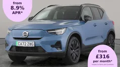 Used 2022 Volvo XC40 Core SUV | £21,508 (Fair price)