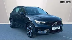 Black Used 2023 Volvo XC40 Plus SUV | £31,381 (Fair price)