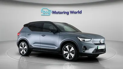 Grey Used 2022 Volvo XC40 Plus SUV | £17,300 (Good price)
