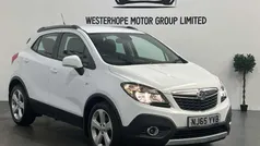 Used 2015 Vauxhall Mokka S SUV | £5,250 (Fair price)