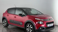 Used 2019 Citroën C3 Flair Hatchback | £10,750 (Fair price)
