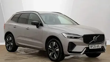 Used Volvo XC60 Plus 250 HP (183 kW) 2027 Silver SUV