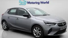 Used 2020 Vauxhall Corsa Hatchback | £9,158 (Fair price)