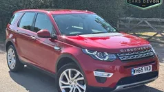 Used 2019 Land Rover Discovery Sport HSE Luxury SUV | £13,666 (Good price)