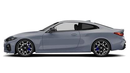 Nuevo BMW M4 Competition Edition 530 CV (389 kW) 2026 Coupe