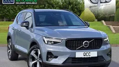 Used 2026 Volvo XC40 Plus SUV | £25,950 (Super price)