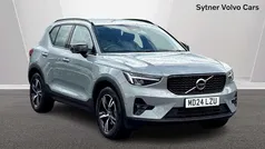 Grey Used 2024 Volvo XC40 Plus SUV | £33,000 (Fair price)