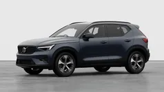 Used 2025 Volvo XC40 Plus SUV | £40,090 (Fair price)