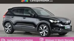 Used 2022 Volvo XC40 Pro SUV | £26,197 (Fair price)