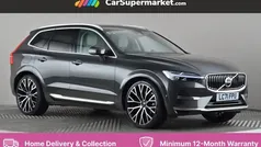 Grey Used 2021 Volvo XC60 Inscription SUV | £33,197 (Fair price)