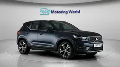 Used 2021 Volvo XC40 Inscription SUV | £24,680 (Fair price)