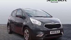 Grey Used 2019 Kia Venga 4 Hatchback | £12,495 (Fair price)