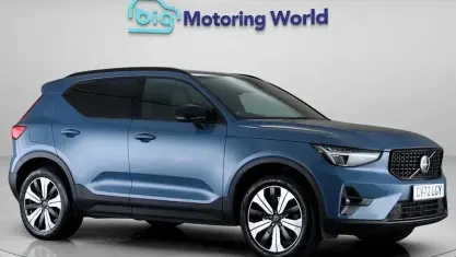 Used Volvo XC40 Plus 211 HP (155 kW) 2022 Blue SUV