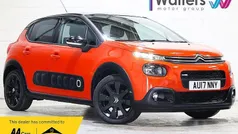 Used 2017 Citroën C3 Flair Hatchback | £6,950 (Fair price)