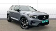 Used 2022 Volvo XC40 Plus SUV | £28,484 (Fair price)