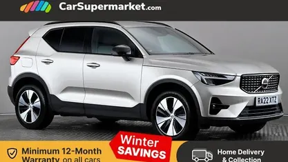 Gold Used 2022 Volvo XC40 Plus SUV | £20,197 (Fair price)