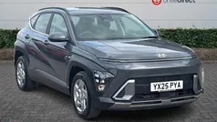Pearl ecotronic grey New 2025 Hyundai Kona Advanced SUV | £23,949 (Super price)