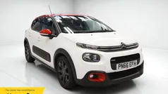 Used 2017 Citroën C3 Flair Hatchback | £6,150 (Fair price)